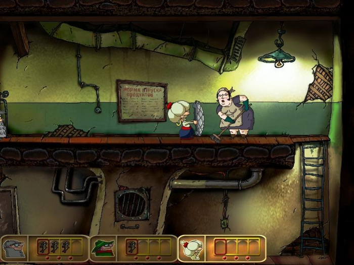 ���� �� ��������!