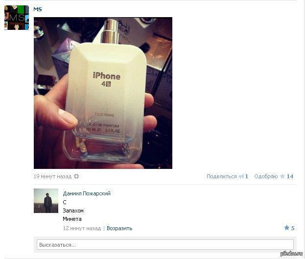 ������, �� �������))) ������ �� 2013!