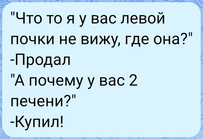 ������ �� ���, ����� ����������