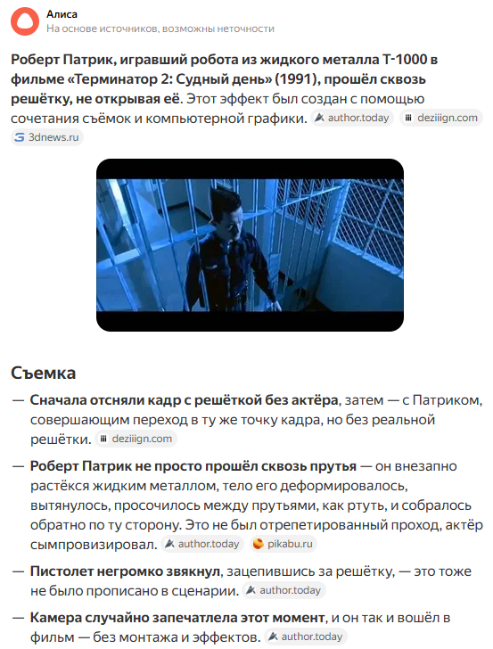 � ���, ��� ������ ������ ������ ������ �������