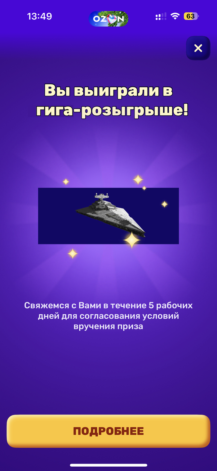 (��������� ���������� ���� ������ ����������� ���� ����� 10 ���� ������ � ����� 1-�� ���� ���)