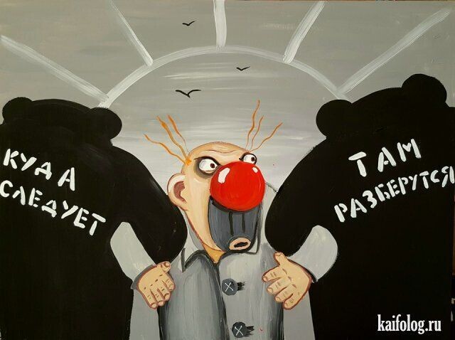 �������� �������