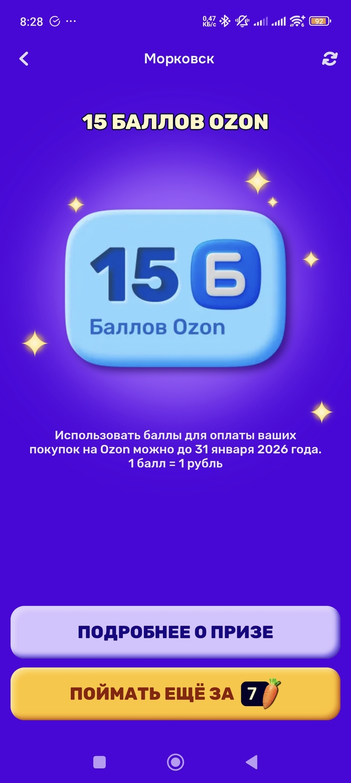 12 �������