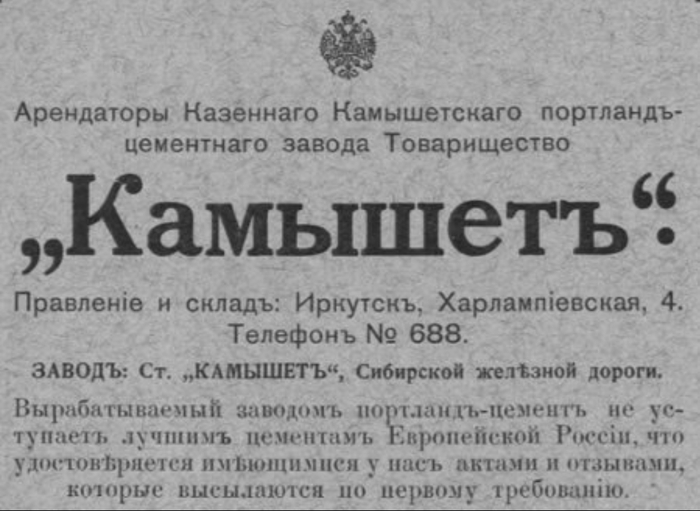 ������ � ��������