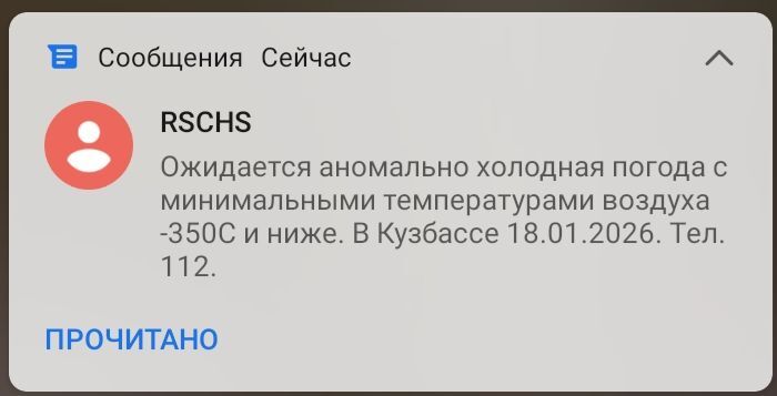 ������ �����