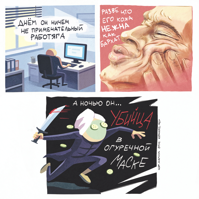 ������ � �����