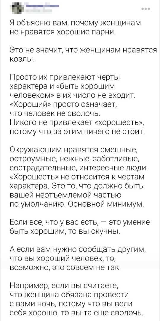 ����� sub.zero � ������ ���������, �� ���...�