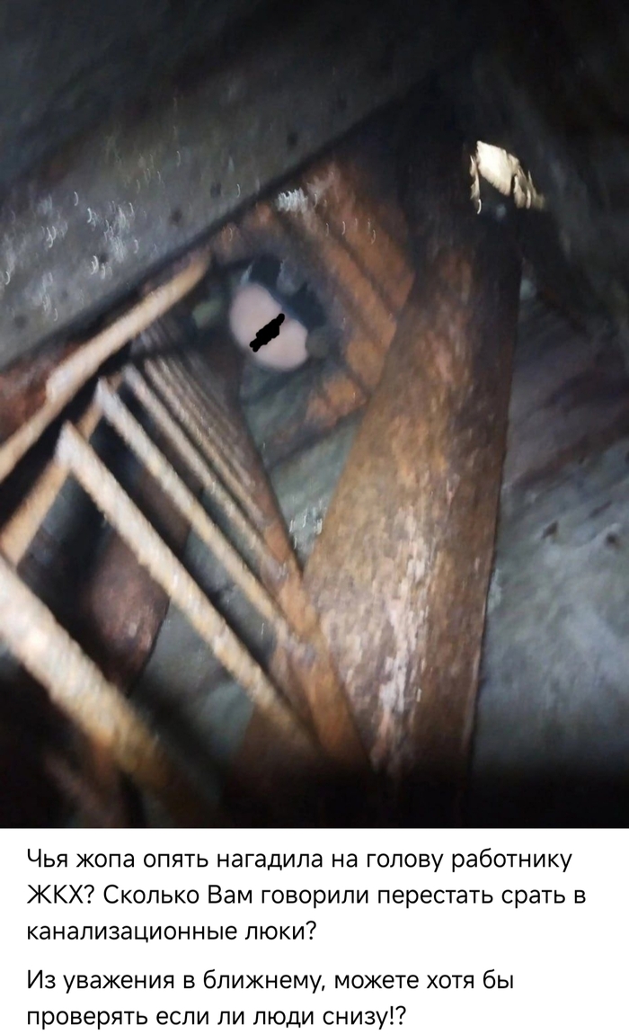 ����! ������ ��� �������� � ����