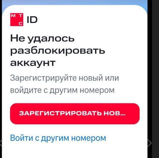 ���������� ���.