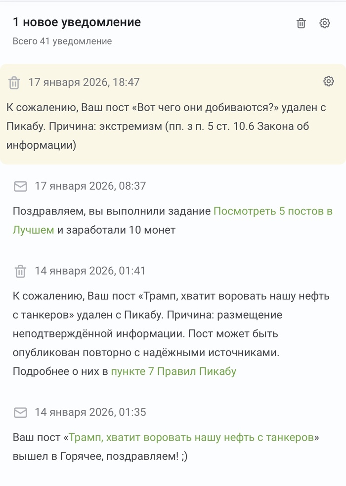 ���� �������� ��� �� �� ��� ������-������������-�������