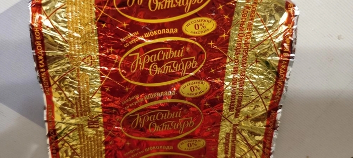 ���� ������!