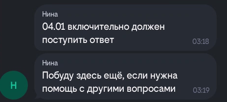 3 ������