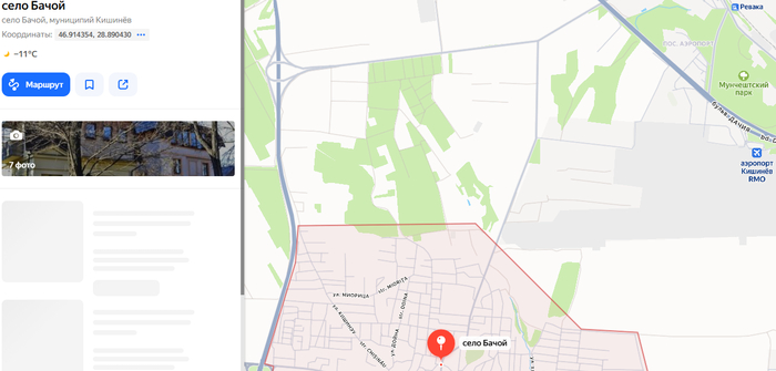 ���� � ������...