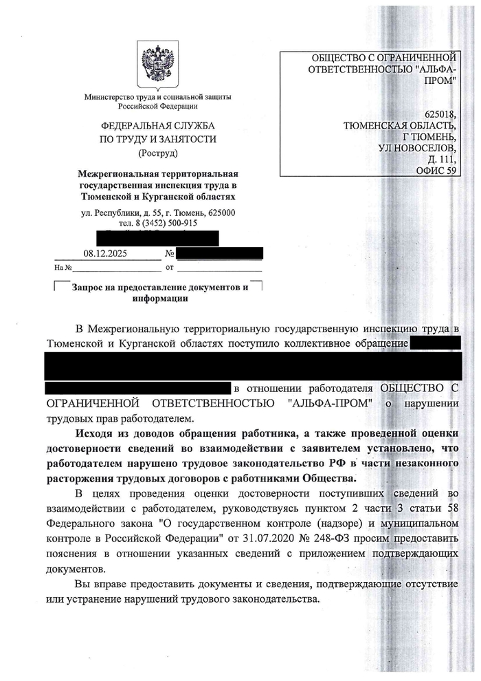 ������ ����� �� �������.