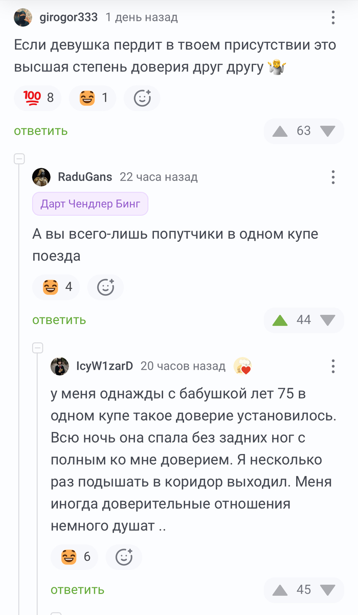 ��� �������