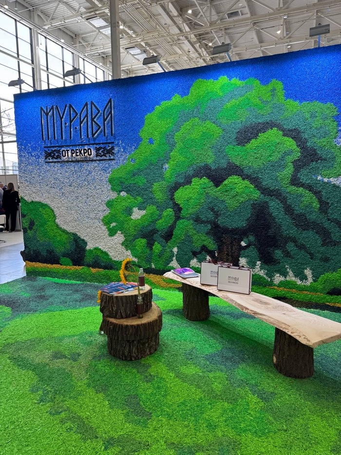 �������� �������