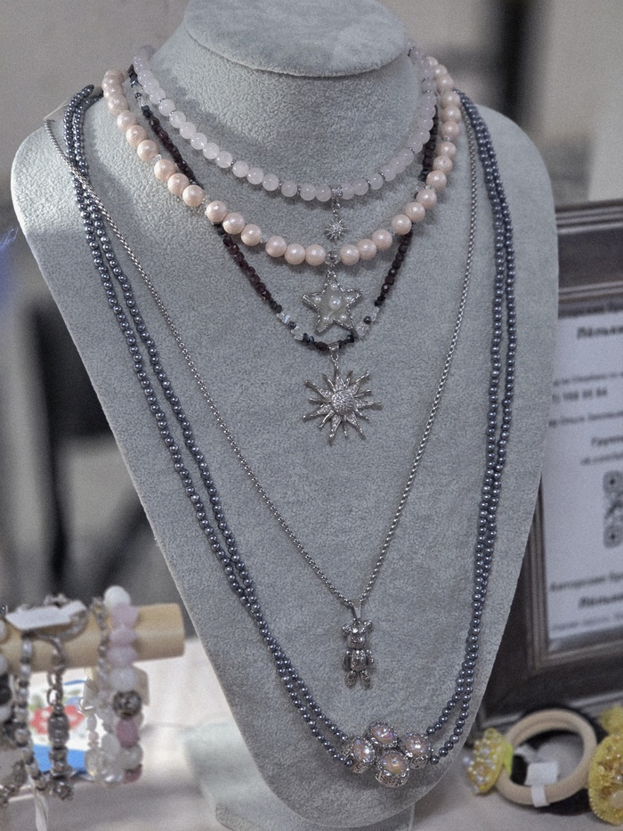 ���� � �������, ���� �� ���� �����.