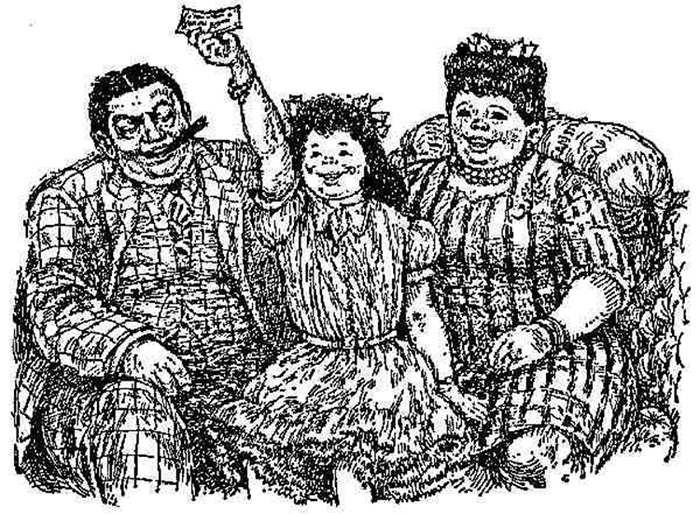 ��� ��� ����� �����?