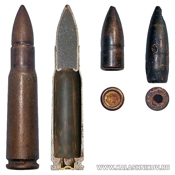 7,62-�� ������ ���.1943 ���� (������ ������� � ������� ������ 41 ��). ���� �. ������