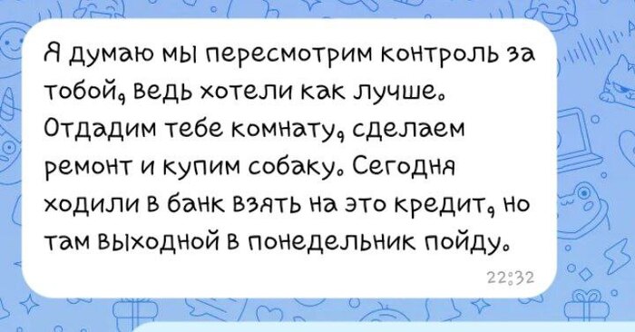 ������� ����