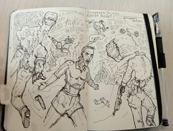 �������������� �������� Stranger Things