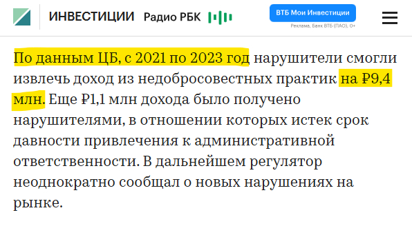 ������� �� ������. ������� ����, ���� �� (��� � ����������) ������� � ���, ��� ����� ����� ������� �� ������������ ������ �� ���������� ����� �� 2021�2023 ���� �������� ����� 10 ��� ������!