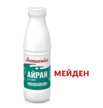 ��� �������?