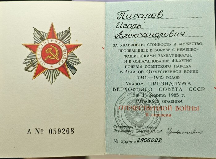 ������ � ����������� ������� � ������ ��������� �-�� ����������� ������� ����� ������������� ������������� 