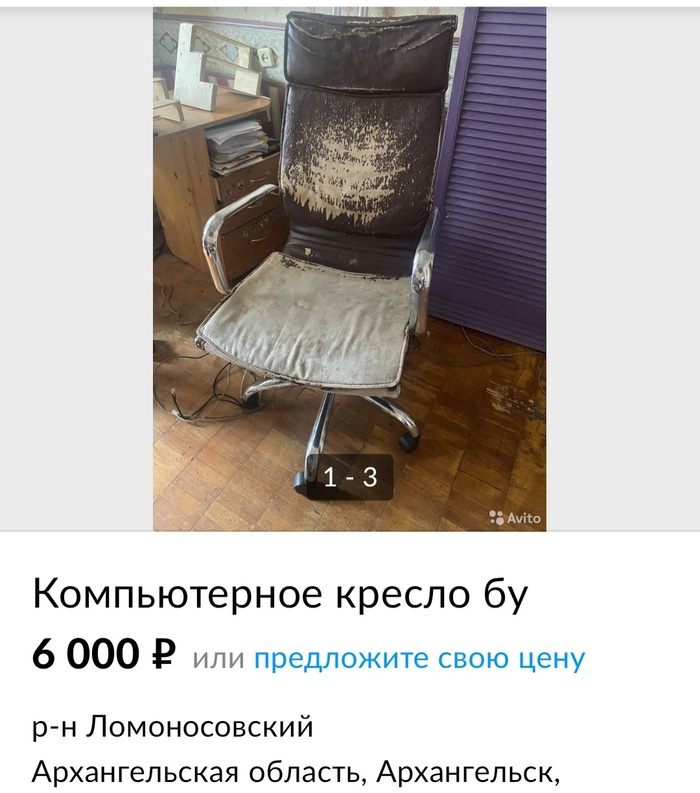 � ����� ������ ������