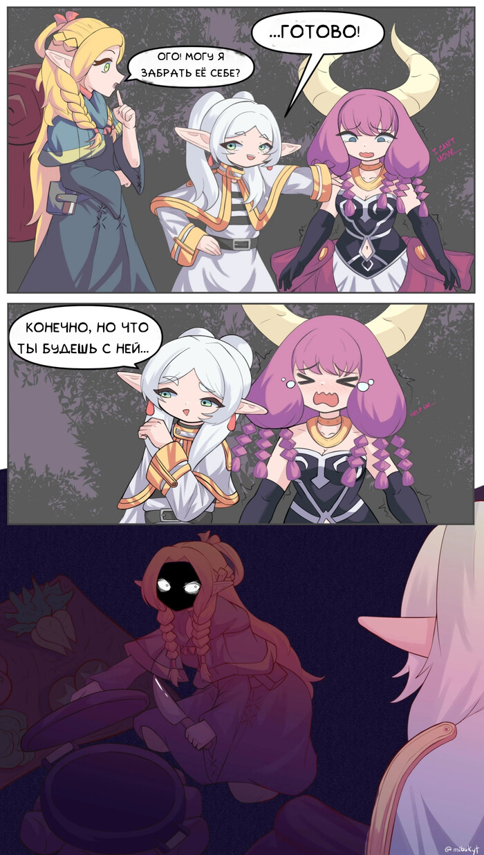 ������ ������