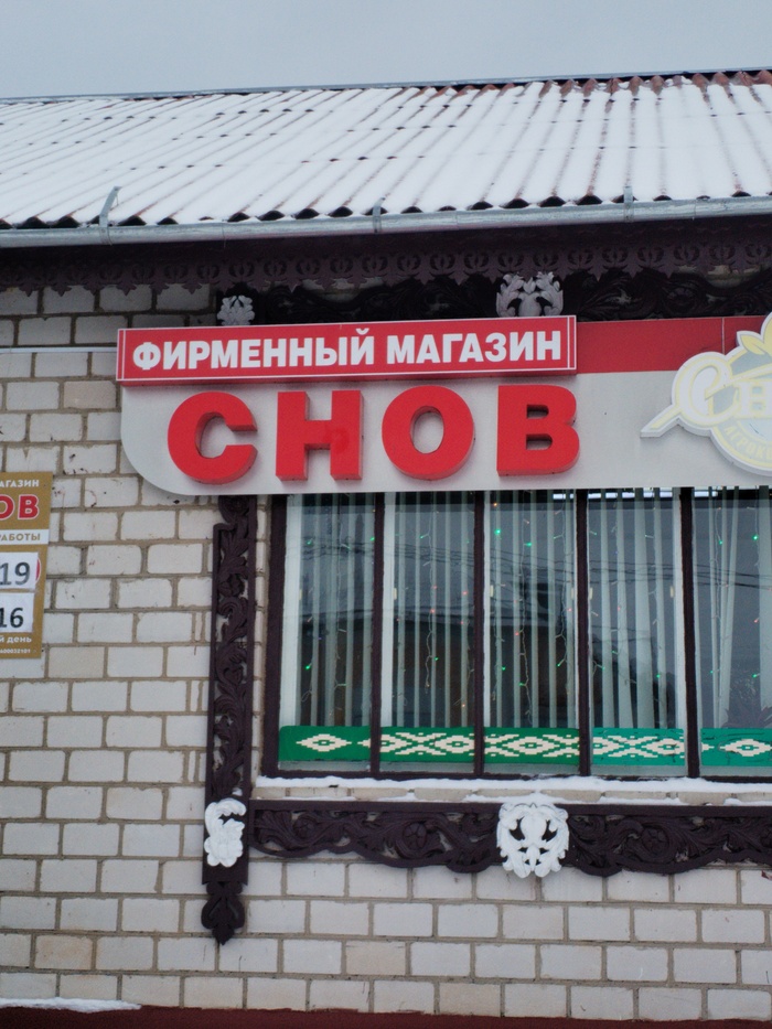 ���������!