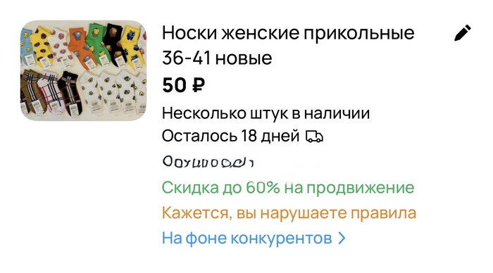 �������������� ����� ��� ��� 