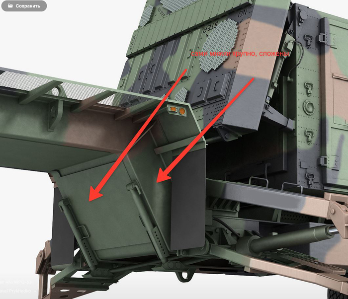 ��������� ����� ������. ��� �������.