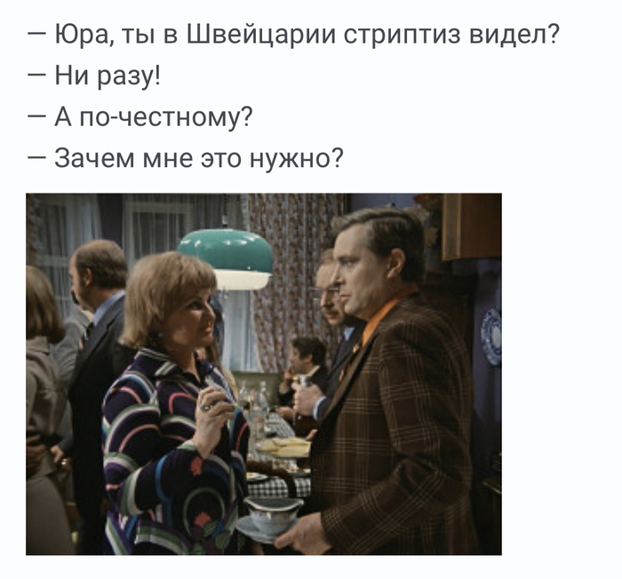 ������ �������