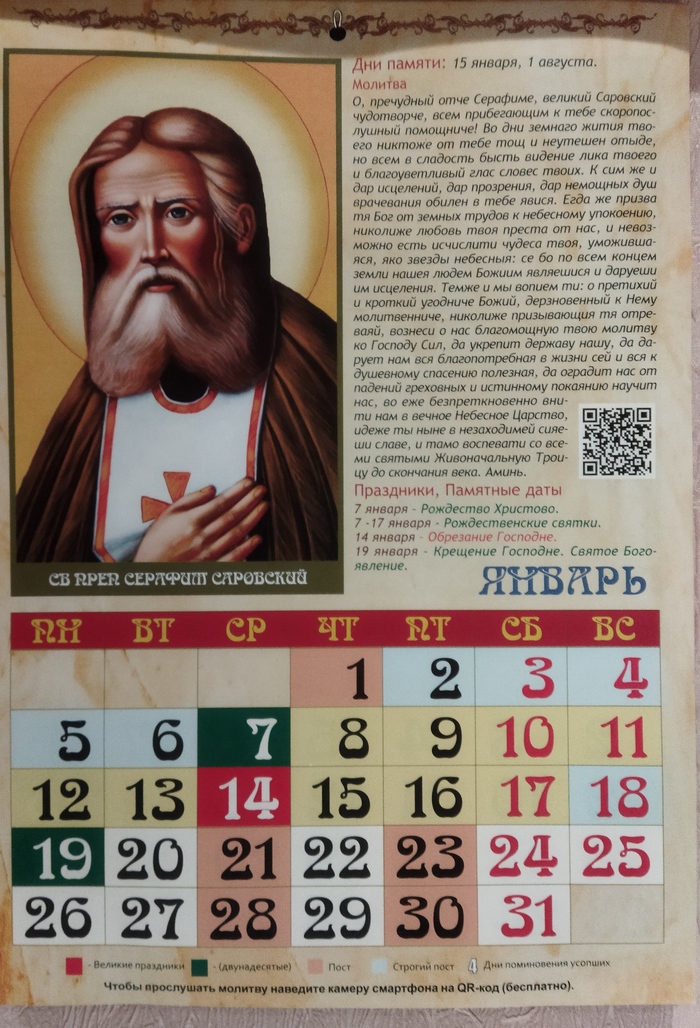 ������� � ���� �� ��������