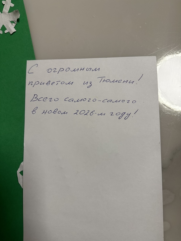 ��������.