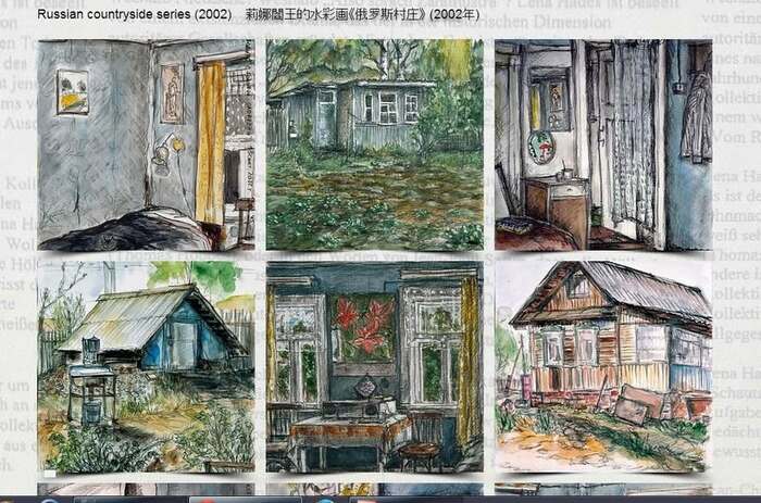 ���� ������. ������� �������, ����� ���������, 2002