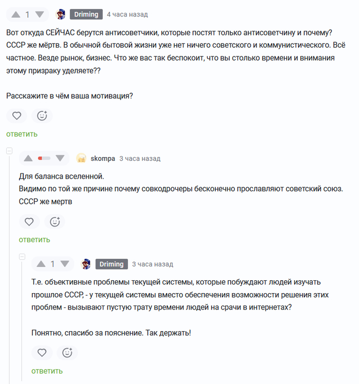 ������ ������������ = ��������������