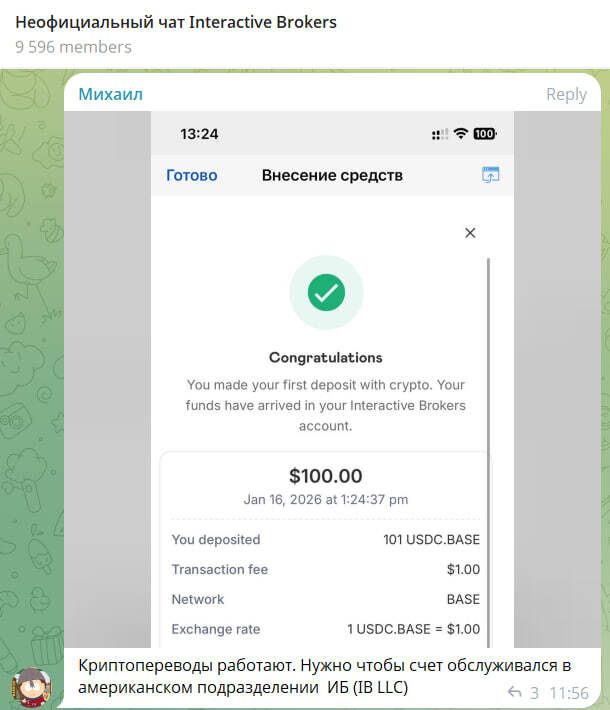 � ����-��, ������, ��� ���������� ������� ���������