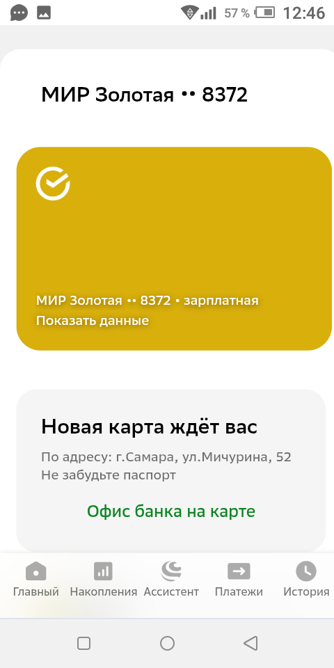 175 ����� �� ��� ����������� ��������� ��������