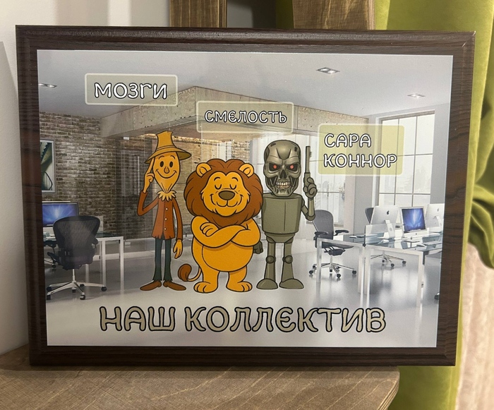 ��� ���������: ���� ������������ ��������