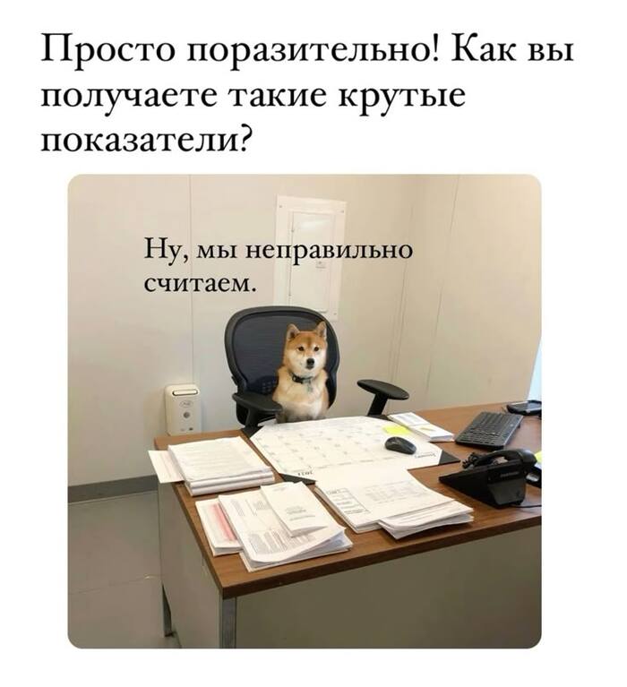 ��� ���������� ������������ � ������� ��� ������������?