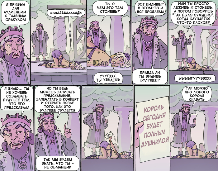 � ������ �������, � �� ���� � ��� �����