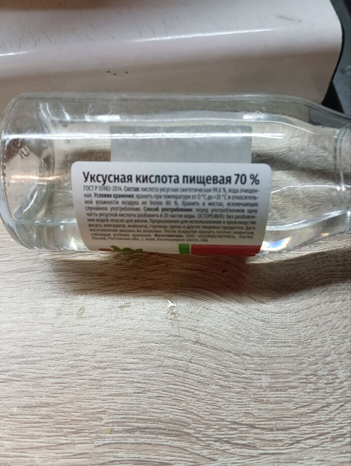 ����� ������������ �������� ������� 70%, ����� � ����� 7-9% �� ����� �� ��, �� � �������� ����� �� ������.