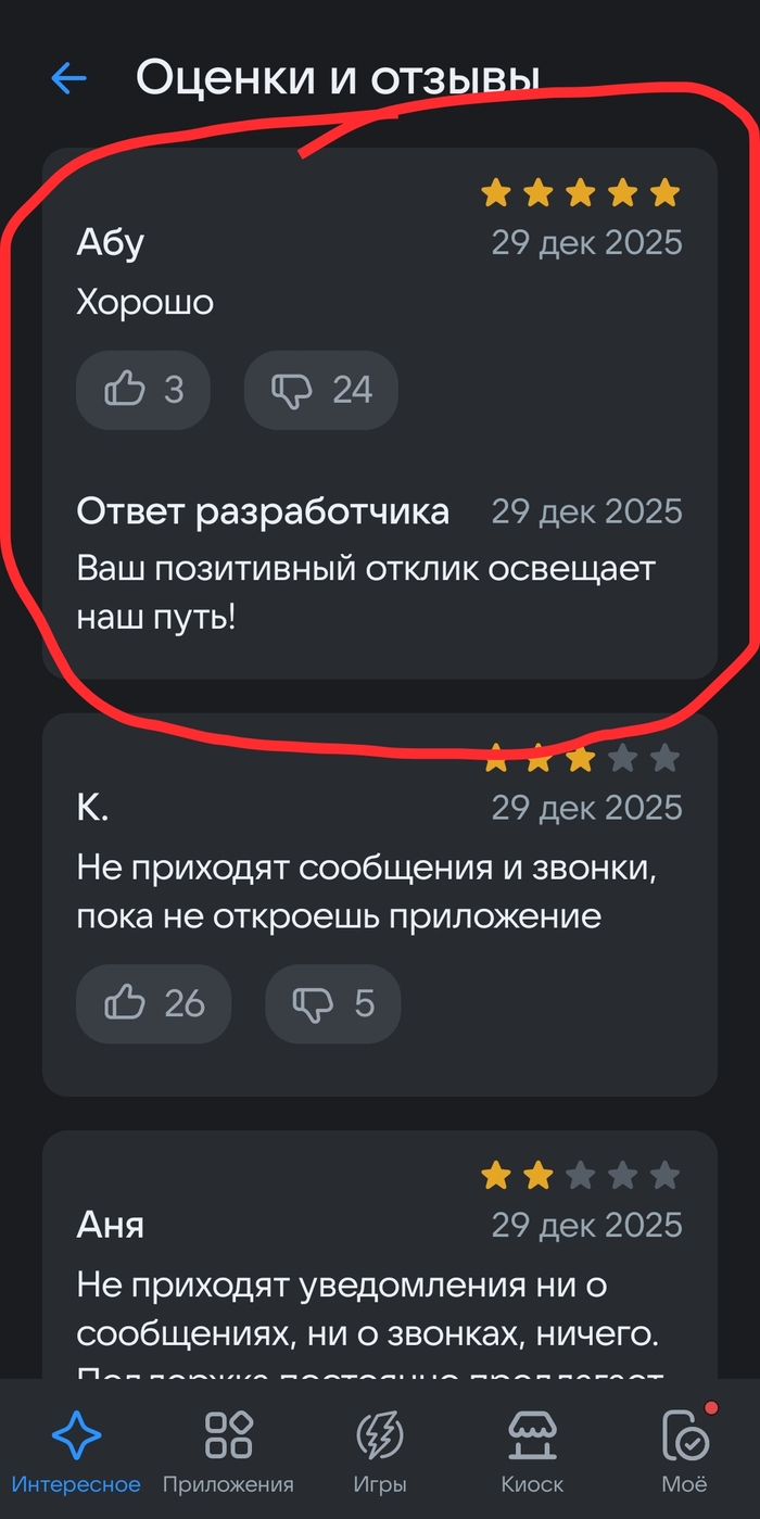 ���������� ���