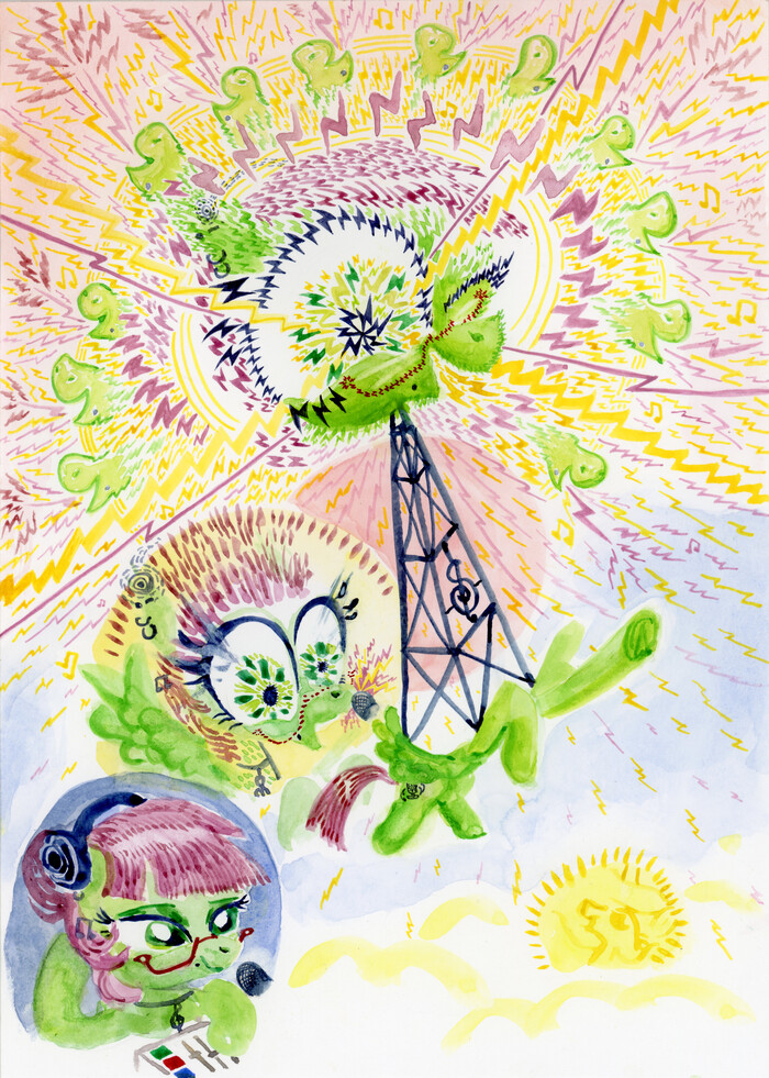 ����� ����!