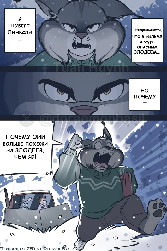 �� ������ ����� �������