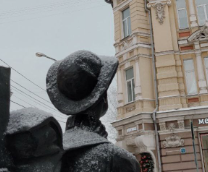 ��������� �����