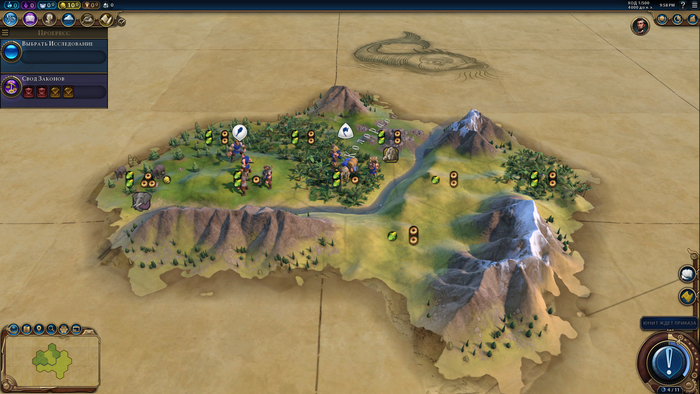 �����, ��� ��������� ��� ����� ����� �� ������ � ����� ����������