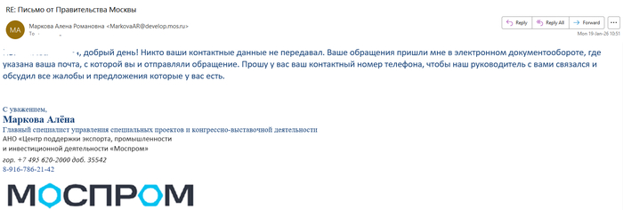 ������������� ������ �������� ��� ������������ ������